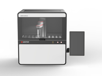 5E-XRF2510 EDXRF Spectrometer